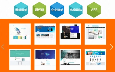北京京诚互动 一站式网站建设服务，赋能企业数字化形象升级